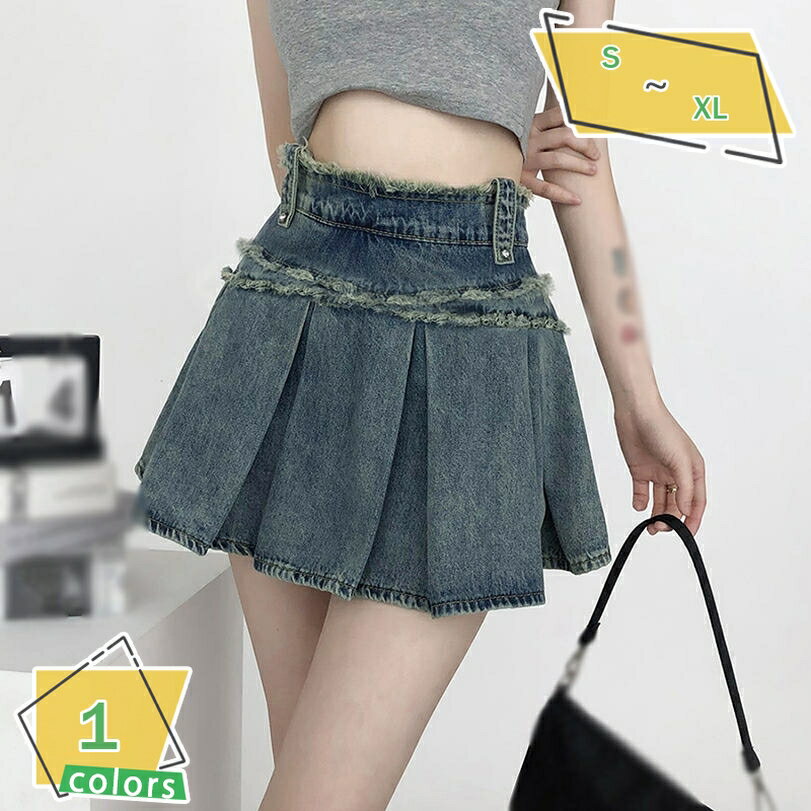 1000円OFFクーポン デニムスカート ミニ レディース Aライン フリル ハイウエスト 台形 ジーンズ カジュアル おしゃれ マーメイド ポケット付き プリーツスカート 小さいサイズ ボトムス着せ 脚長効果 通学 日常着 韓国 夏 春夏 RaogtCYU