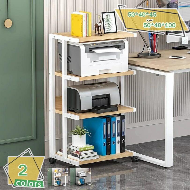 ワゴン サイドテーブル キッチンワゴン デスクサイドワゴン デスクサイドラック サイドラック デスク下..
