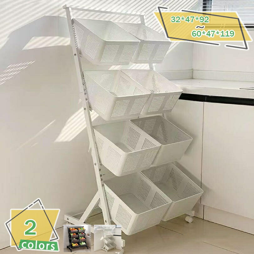 楽天サイバーショップ01キッチンワゴン おしゃれ キャスター付き 北欧 スリム バスケット付き 3段 炊飯器 キッチン 収納 サイドワゴン スチールラック ワゴン ラック ランドリー リビング キャスター 四角型マルチワゴン お菓子 RaogtCYU