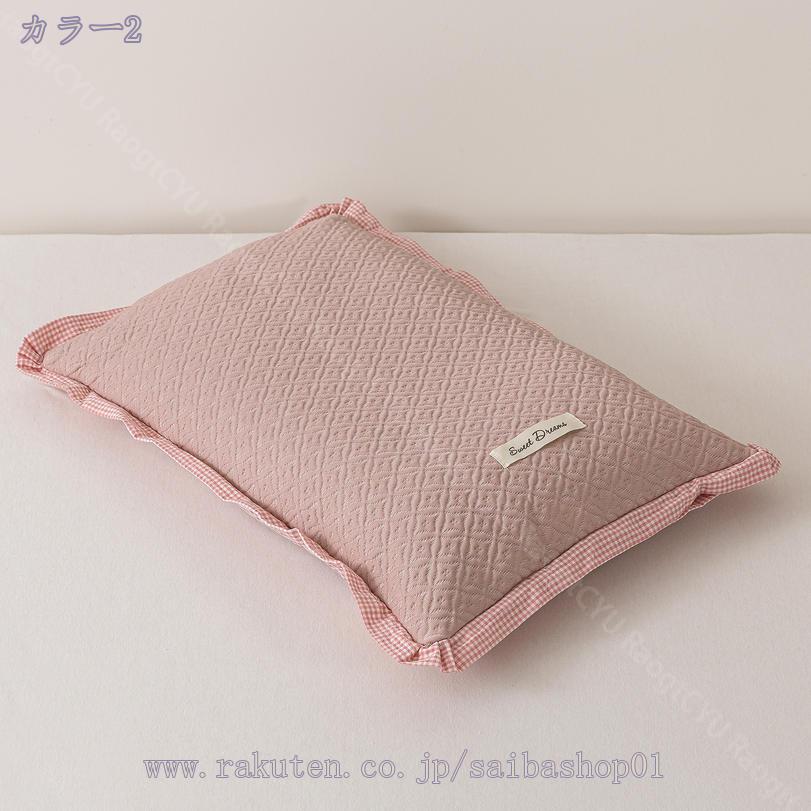 500円OFFクーポン 枕 そば殻 涼感アイスシルク 横向寝枕 横向き 体圧分散 柔らかい 人間工学設計 そば枕 ふわふわ 抗菌 防ダニ イビキ防止 人間工学 通気性よい 角型枕柔 通気性 吸湿性 蕎麦枕 寝返り 安眠枕 オールシーズン 通気性いい 学生寮 家庭用 自宅用 RaogtCYU