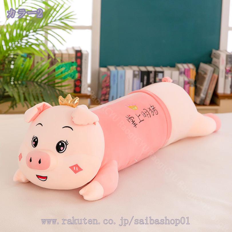 500��OFF�����ݥ� ������ �� �̤������ ���å���� �����ޤ��� ưʪ���å���� Ĺ���� ���������� �դ�դ� ���襤�� �İ��� ���꿴�� ưʪ�̤������ �ɽ��� ���餫�� ���� ���ե��������� �������� ��ӥ���ʪ�������� RaogtCYU