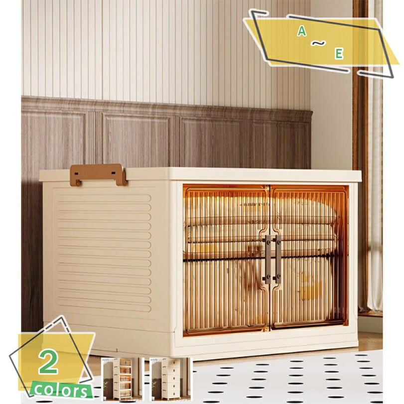 300円OFFクーポン 収納ボックス 収納ケース 折畳み キャスター付き大容量 押入れ収納 組立簡単 積み重..