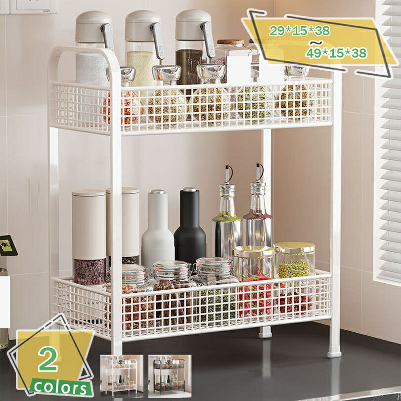 500円OFFクーポン 調味料ラック 幅49cm 棚 キッチンシェルフ スパイスラック キッチンラック 調味料棚 ..