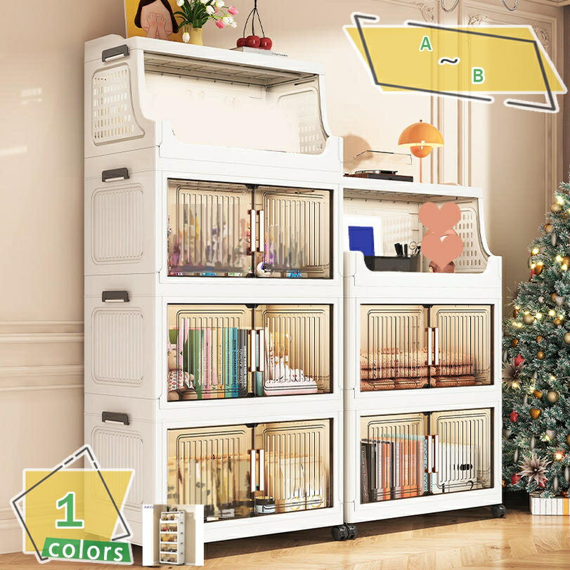 収納ケース 折りたたみ キャスター付き 衣類 小物 収納 蓋付き 収納ボックス 折り畳み コンテナ 左右開き式 大容量 衣装ケース 収納コンテナ 組立簡単 多機能 防塵 防カビ 防湿 無臭 折り畳み式 衣類収納 RaogtCYU