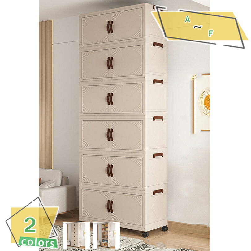 777円OFFクーポン 収納ケース 寝室 クローゼット 衣類 収納ボックス 折りたたみ おしゃれ 取っ手付き 折り畳み 洋服 キャスター付き 衣装ケース 耐久性省スペース 組立簡単 工具不要 おしゃれ 大容量 小物収納 家庭用 キッチン ベッドルーム オフィス RaogtCYU