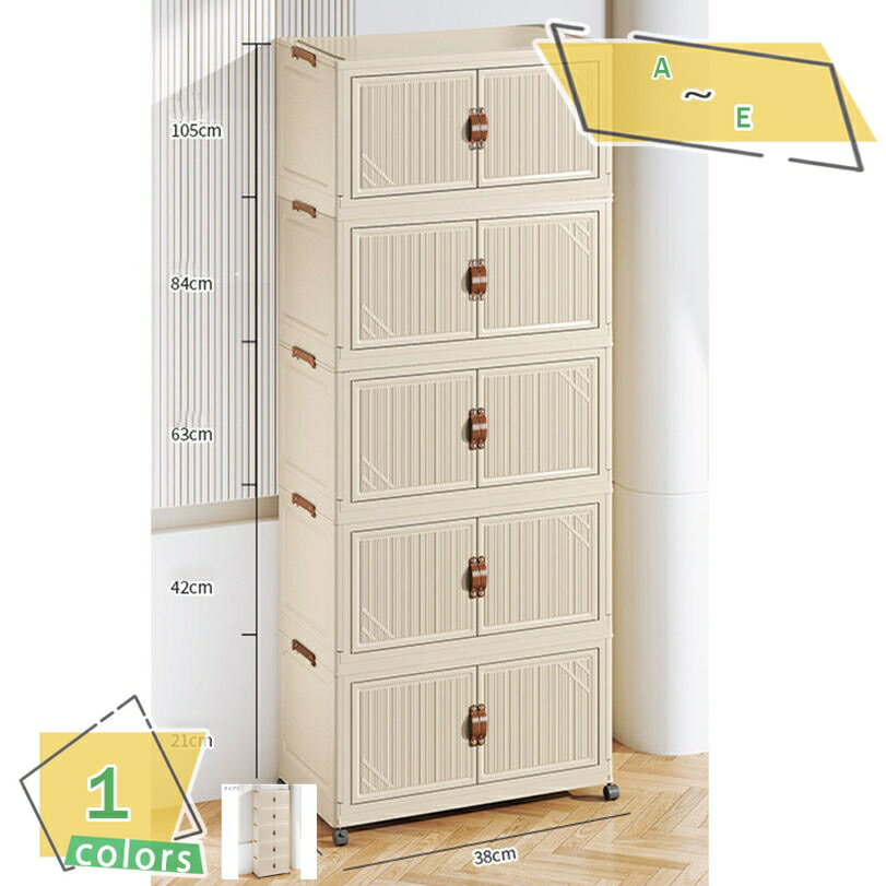 300円OFFクーポン 収納ボックス 折りたたみ 収納ケース 積み重ね キャスター付き 衣装ケース 収納コン..