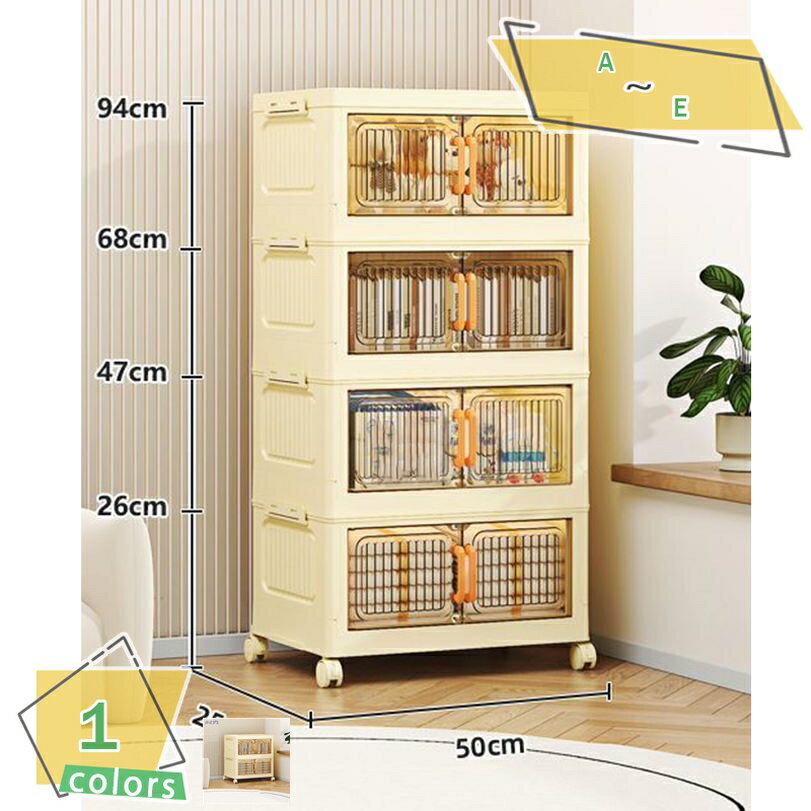 300円OFFクーポン 収納ボックス 折りたたみ 収納ケース 積み重ね キャスター付き 衣装ケース 収納コン..