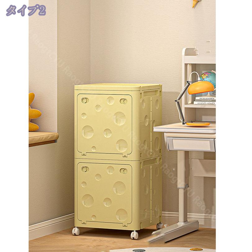 300円OFFクーポン 収納ボックス 折りたたみ 折り畳み コンテナ 大容量 コンテナ ボックス 蓋付 収納 衣類 布団 洋服 衣装 ケース 組立簡単クローゼット おしゃれ収納ケース防塵 防湿 無臭 厚み 強い耐荷重 大容量 家庭用 単体ボックス/書類/衣類/布団/大型収納 RaogtCYU