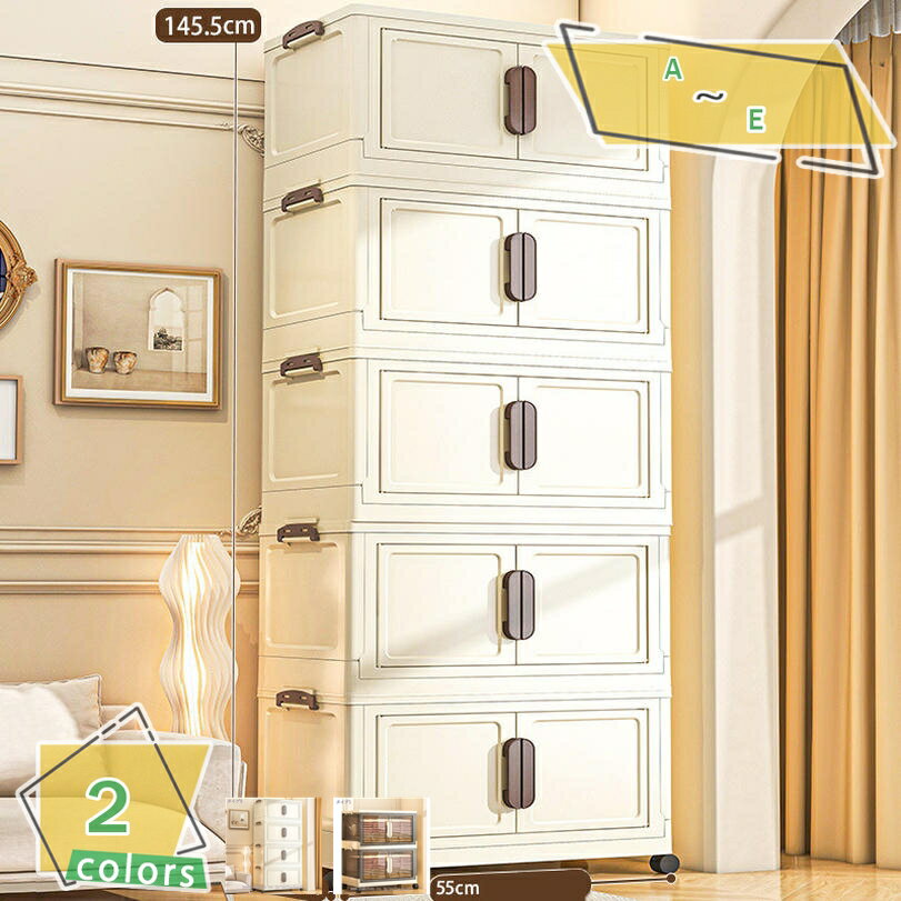 300円OFFクーポン 収納ボックス 折り畳み蓋付き 収納ケース 積み重ね コンテナ ボックス 大容量 透明 ..