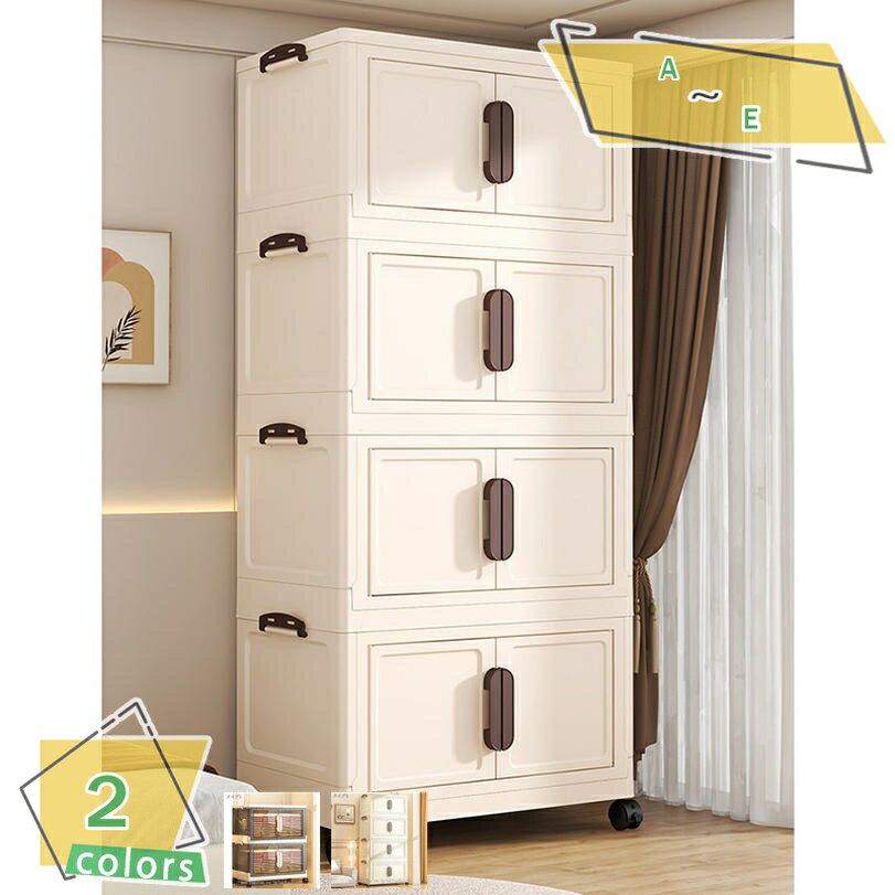 1000円OFFクーポン 収納ボックス 折りたたみ 360°回転キャスター 大容量 収納ケース 蓋付き 2面開閉 前..