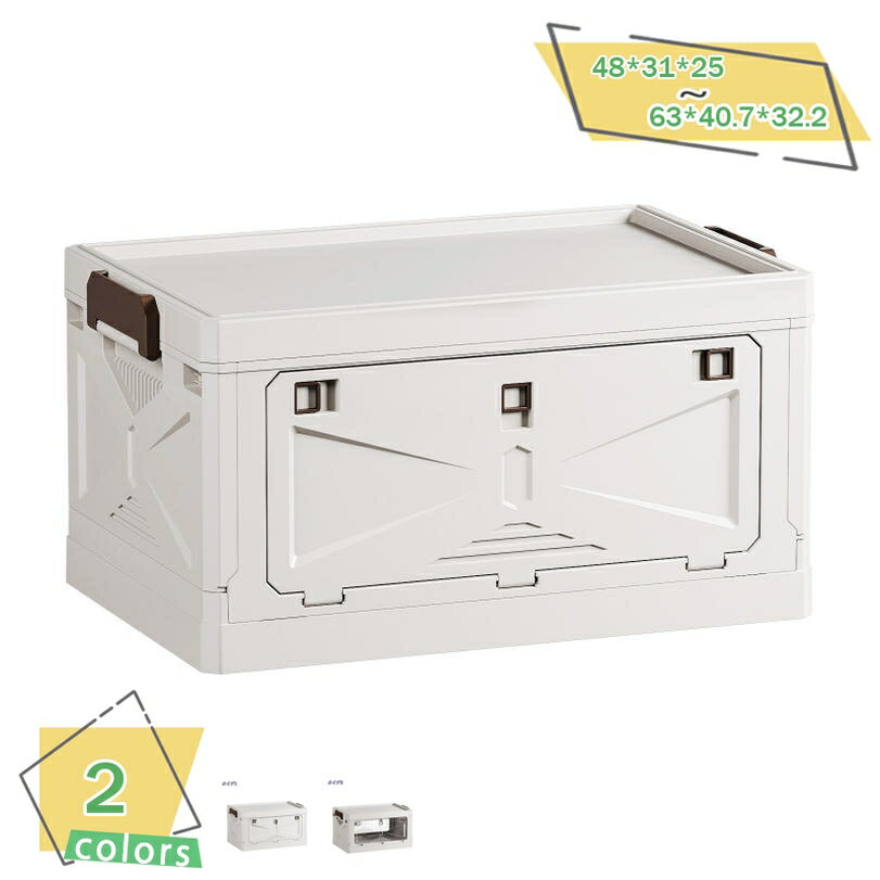 収納ボックス 折りたたみ 蓋付き コンテナボックス 収納ケース 押入れ収納 キャスター付き 衣装収納 おしゃれ 積み重ね 配置可能 プラスチック 押し入れ 衣類収納 押入れ収納ケース 蓋付き 衣装ケース プラスチック コンパクト 積み重ね可 RaogtCYU