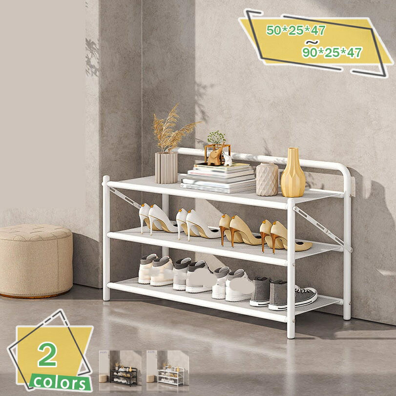 777円OFFクーポン シューズラック 靴箱 折り畳み 3段 スリム 完成品 下駄箱 大容量 省スペース 靴ラック 玄関 スリム 靴入れ 靴収納ラック おしゃれ 通気性 オープン シンプル スリム 省スペース ブーツ 炭素鋼製 収納棚 組立簡単 玄関収納 RaogtCYU