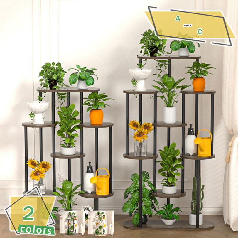 1000円OFFクーポン フラワースタンド 多機能収納ラック 階段状 ベランダ 玄関 ガーデン ガーデンラック..