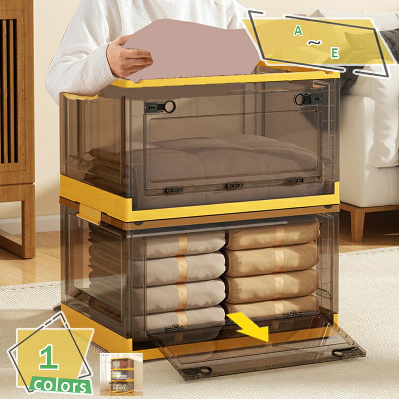 ��3�ĥ��åȡ� ��Ǽ�ܥå��� �ޤꤿ���� ����ƥ� �Ѥ߽Ť� ��Ǽ������ �������Ǽ ���㥹�����դ� �ե��դ� ������ �ޤ���� �ץ饹���å� ���顼�ܥå��� ...