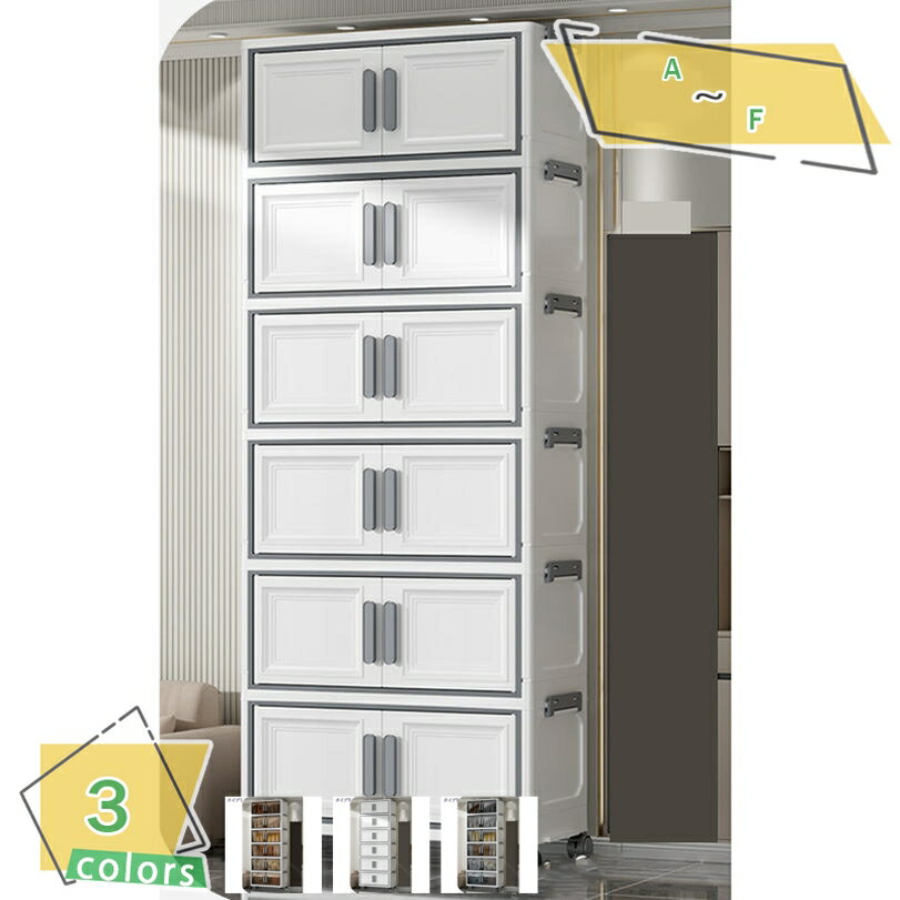 300円OFFクーポン 収納ボックス 布団収納 卓上収納ケース 折りたたみコンテナ 組立簡単 キャスター付き..