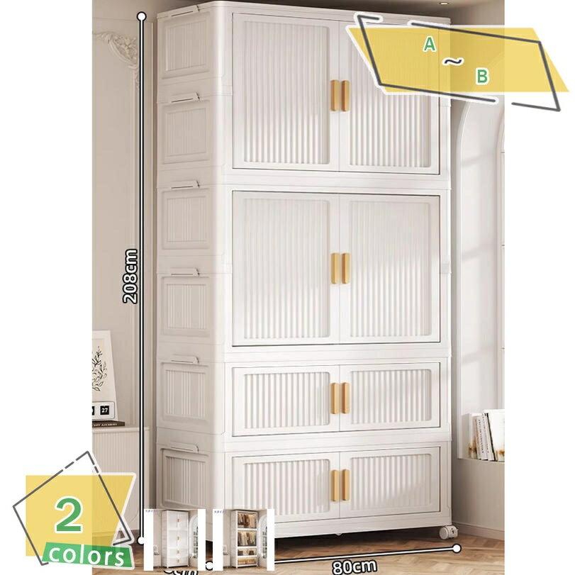 �ޤꤿ���߼�Ǽ�ܥå��� ���դ� ���������� ���㥹�����դ� ������ �Ѥ߽Ť� �ޤꤿ���߼�Ǽ����ӥͥå� �ץ饱���� ���������å� �ޤꤿ���߼� ��Ω��ñ ����...