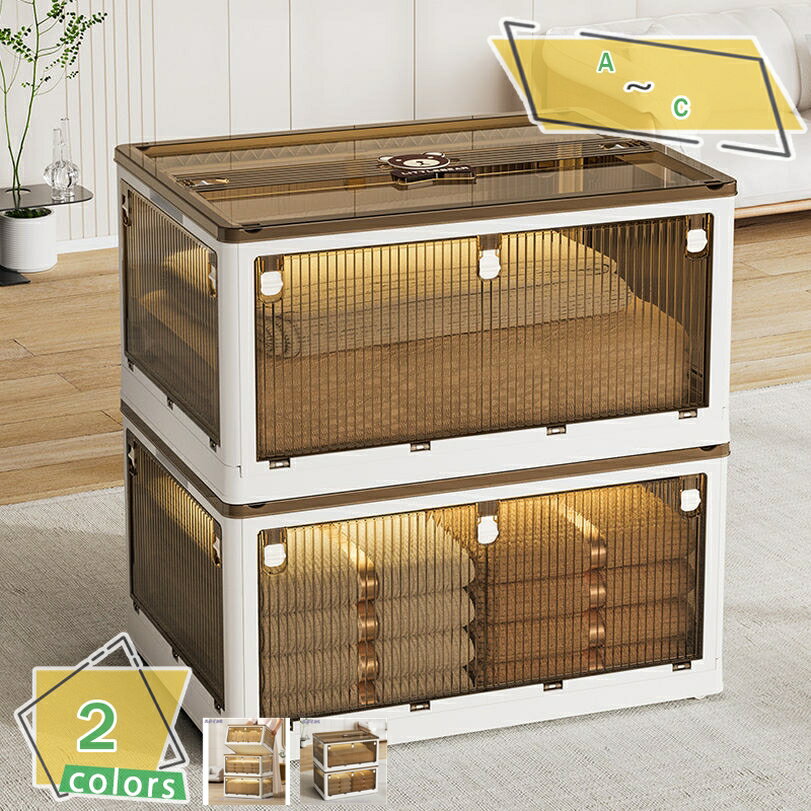 300円OFFクーポン 収納ボックス 折りたたみ ふた付き 収納ケース 収納 キャスター付き 5面開き 2点セッ..