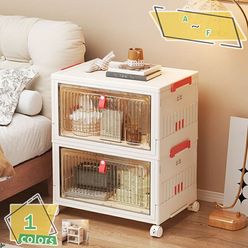 300円OFFクーポン 収納ボックス 折り畳み 折りたたみコンテナ 大容量 コンテナ ボックス 折り畳み 蓋付..