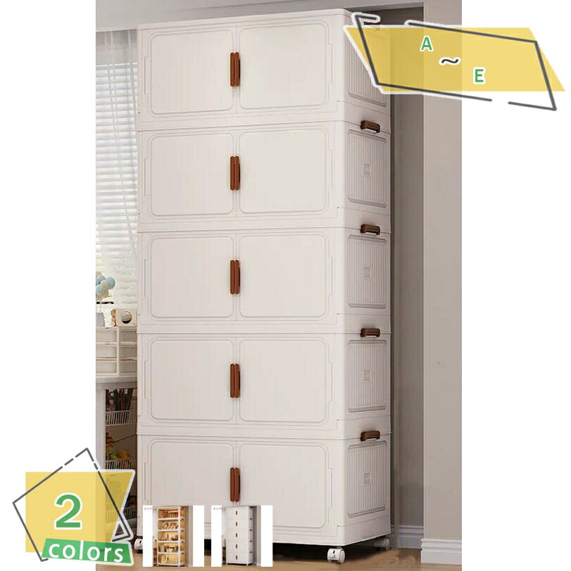 500円OFFクーポン 収納ボックス キャスター付き 前開き 大容量 押入れ収納 積み重ね 折りたたみ 衣装収..