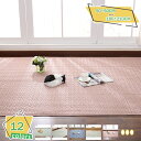 3500円OFFクーポン おしっこマット トイレシート ペットシーツ ペットマット 介護 洗える 犬 トイレマット 犬用 おしっこシート 防水マット 滑り止め 洗えるペットシーツ ペットカーペット ペット 防水シート 下敷きマット ( 2枚セット) RaogtCYU