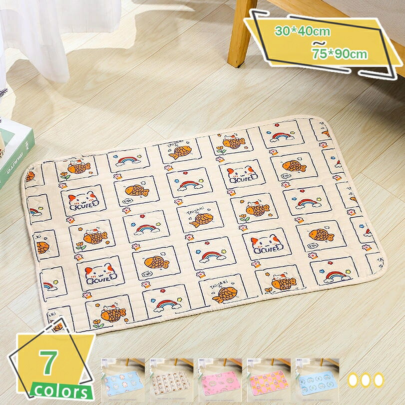 777円OFFクーポン ペットマット 犬用マット トイレシート ペット用 おしっこマット 2枚セット おしっこパッド 洗える ペットシーツ 下敷き 小・中・大型犬 猫 うさぎ 防水 速乾 消臭 介護 制菌 滑り止め 繰り返し利用可能 環境に優しい RaogtCYU