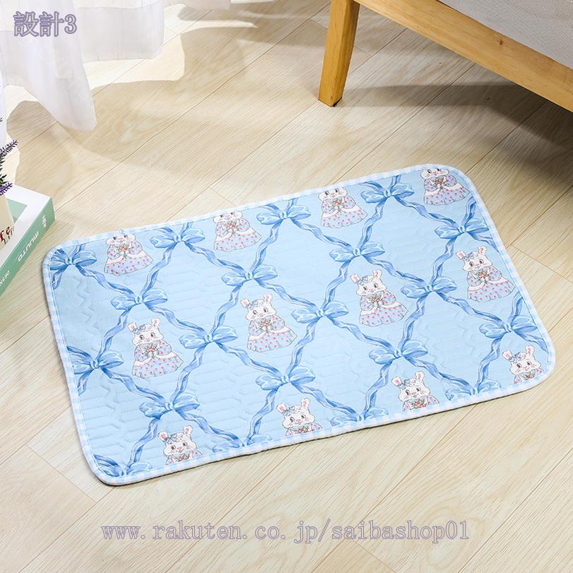 �� ǭ ������ڥåȥ����� �ɿ奷���� �����֤��Ȥ��� ���Ѥ����ä��ޥå� �ڥåȥޥå� ��Ƚ ������ ���� ®�� �ý� ��� ���� �ڥå��Ѥ����ä��ޥå� �ȥ��첼�ߤ��ޥå� �����ޥå� ���ޤʤ� ���� ������ ( 2�祻�å�) RaogtCYU