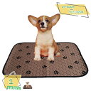 777円OFFクーポン ペット用おしっこマット ペットマット 犬 マット トイレシート 下敷き マット 犬用ベッド 防水 速乾 消臭 滑り止め 介護 小型 中型 犬・猫 犬用 丸ごと洗える 繰り返し利用可能 エコ 制菌 超吸収 滑り止めマット RaogtCYU