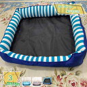 犬 ベッド 通年 洗える 春 おしゃれ ペットベッド 冬 ふわふわ 洗える スクエア型 防湿 耐噛み ペット用ベッド 安眠 ソファー 小型犬 中型犬 ペットソフ...