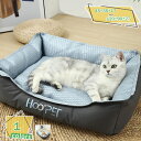 猫 ベッド ペットベッド 犬 ベッド 猫 クッション 猫用ベッド 犬用ベッド 弾力性 クッション 通気性 吸湿通気 ふわふわ 通年使用 ペットソファー 洗える ...