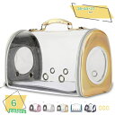 500円OFFクーポン ペット バッグ ペット用キャリーバッグ 宇宙船カプセル型ペットバッグ 犬猫兼用 ネコ ニャンコ 犬 バッグ リュック型ペットキャリー ペットキャリー バッグ ケージ ペットリュック 猫バッグ 猫キャリーバック 犬キャリーバッグ RaogtCYU
