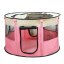 300円OFFクーポン 折り畳み ペット サークル 犬 猫 兼用 ファスナー コンパクト メッシュ 軽量 犬ケージ 室内アウトドア キャリーバッグ付き ペットサ...
