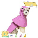 犬用レインコート 犬服 雨具 おしゃれ ペットレインコート 犬用 レインウエア 通気カッパ 犬雨 散歩 雨の日でも楽しく 防水服 防風 軽量 防水 犬コート 犬用雨合羽 梅雨対策 雪対策 着脱簡単 梅雨対策 ペット雨服 小型 中型 大型犬用 RaogtCYU
