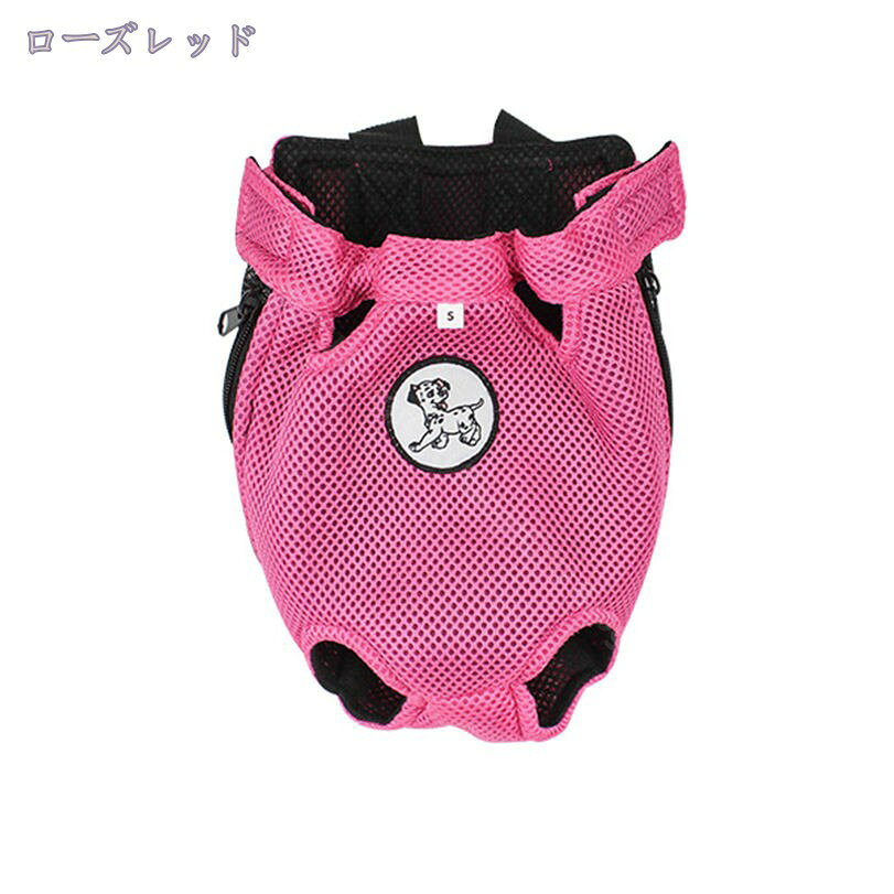 460円OFFクーポン 犬 猫 ペットキャリー バッグ ペット用 抱っことおんぶ兼用バッ...