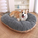 300円OFFクーポン ふわふわペットベッド 犬 猫 ペット ベッド 冬 洗える あったか 暖かい 保温 おしゃれ かわいい ふかふか 中型犬 大型犬 クッション もこもこ ぐっすり眠る 猫が喜ぶベッド キャット 通年 猫用 小動物用 ペット用品 RaogtCYU