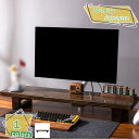 760円OFFクーポン モニター台 机上ラック モニタースタンド キーボード 収納 木製 木目 卓上 液晶モニター台 ノートパソコン収納 デスクラック オフィス...