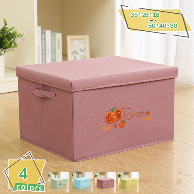 1000円OFFクーポン 収納ボックス 大容量 ふた付き 取っ手付き 折り畳み 収納ケース 衣類収納 おもちゃ収納 蓋付き 積み重ね可能 おしゃれ 洗える 無臭...