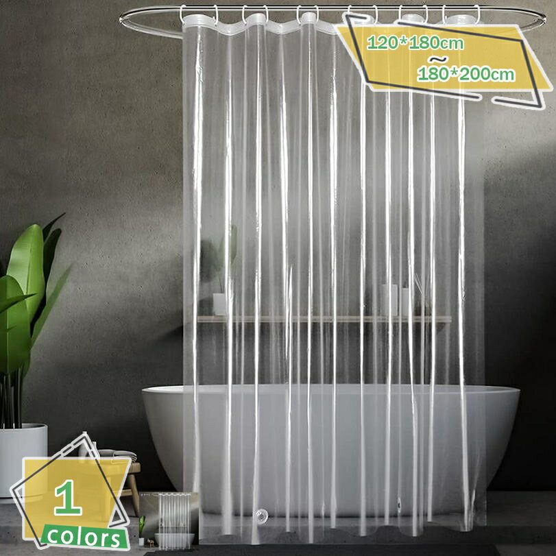 シャワーカーテン 120x180cm ネービー 速乾 お風呂用 ユニットバス 目隠し 防カビ 防水 防寒 保温 リング付き 1枚入り 防水 透明カーテン 透明ビニールシート 透明バスカーテン 透明ビニールカーテン ビニール リング付き ホワイト 間仕切り RaogtCYU