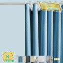 300円OFFクーポン シャワーカーテン半透明 180幅x180cm丈 ビニール バスカーテン ユニットバスカーテン お風呂カーテン 防水 防カビ 撥水 速乾 ...