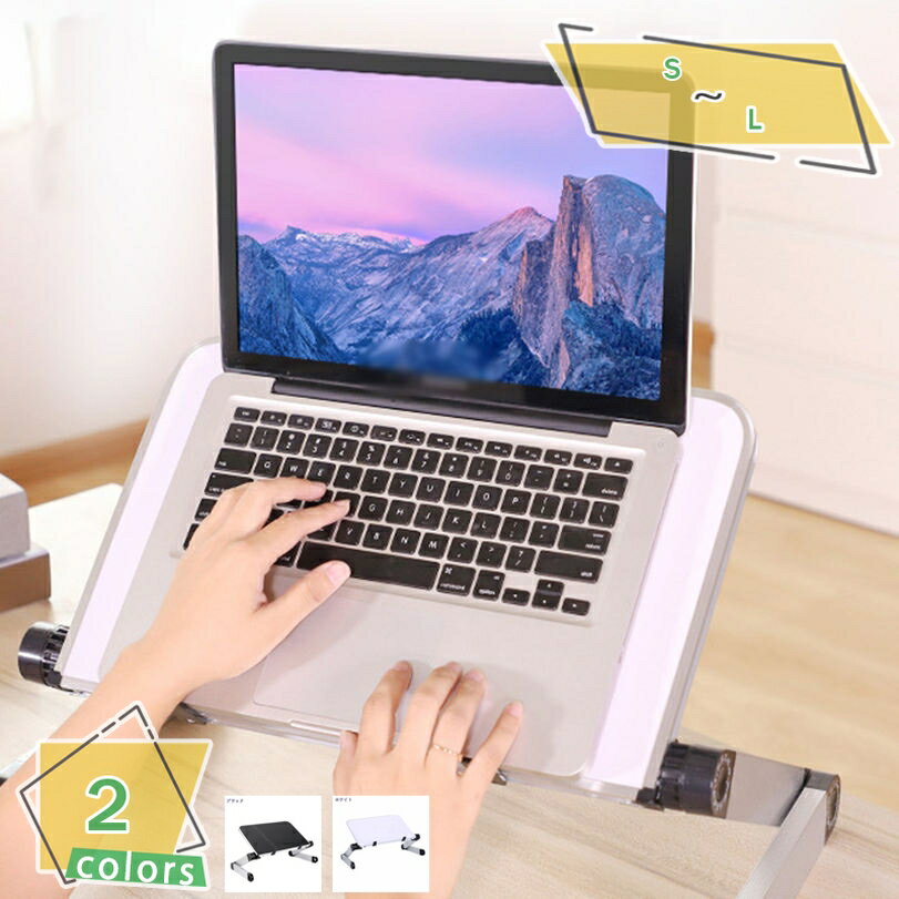 300円OFFクーポン ブックスタンド ブックホルダー 折り畳み式 高さ角度調節 人間工学 姿勢改善 軽量型 筆記台 書見台 本立て 楽譜 アルミ製 譜面台 読...