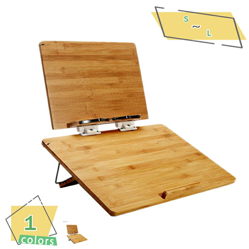 1000OFFݥ ؽ  ֥å Ω 6ʳĴ ɽ񥹥 ⤵ȳټͳĴǽ  ɻ ޤ  ...