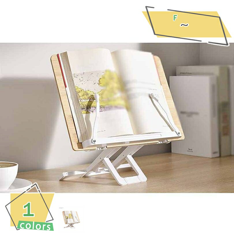 300円OFFクーポン デスク周り ブックスタンド 卓上 タブレットスタンド スタンド 折りたたみ 書見台 本立て 作業台 読書スタンド 文房具 卓上 ブックス...