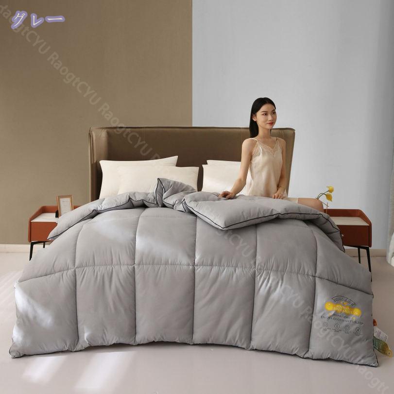 500円OFFクーポン 羽毛布団 シングル 洗える 掛布団 洗える 布団 軽量 あったか 寝具 通気性 防ダニ 防汚 無地 羽毛掛け布団 洗濯機OK 羽毛ふとん 暖かい 保温 ほこりが出にくい 防菌 防臭 羽毛 一人暮らし 来客用布団 新生活応援 布団 羽毛掛け布団 布団 寝具 無地 RaogtCYU [2]