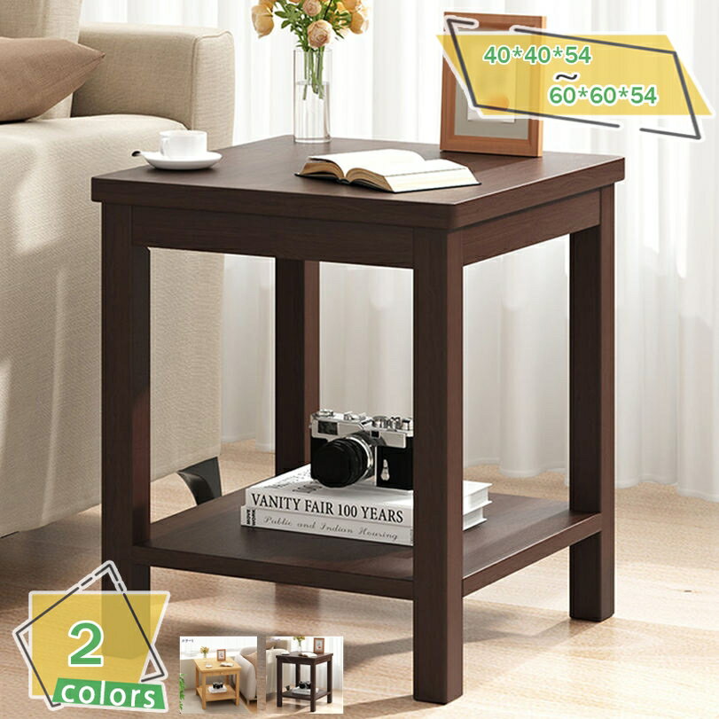 2000円OFFクーポン サイドテーブル おしゃれ 木製 棚付き ゴム木 無垢材 天然木 スリム コンパクト ベ..