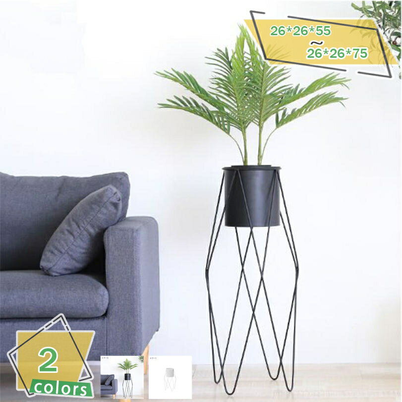 1000円OFFクーポン 鉢カバー おしゃれ プランターカバー フラワーラック 花台 鉢ラック 観葉植物 黒 ブラック スタイリッシュ プランターボックス 丸型 シック シンプル フラワースタンド アイアンプランター鉢カバー 鉢カバー おしゃれ プランターカバー RaogtCYU
