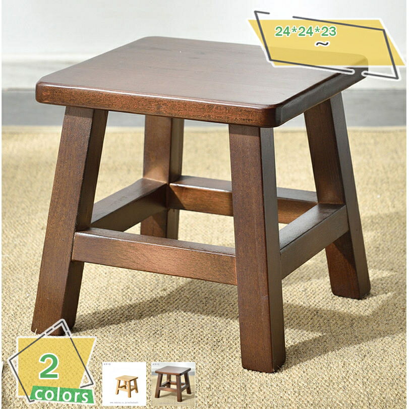 1000円OFFクーポン 木製フラワースタンド ロースクエア サイズ：幅24×奥行24×高さ23cm 雑貨 ガーデニング 素朴 鉢置き 花台 フラワースタンド 屋外 天然木 スリムタイプ アンティーク調 エクステリアフラワースタンド 木製 プラントスタンド 植物 植木鉢 RaogtCYU