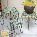 3500円OFFクーポン ラワースタンド 大小3個セット 花台 植木鉢 観葉植物 置き台 プランタースタンド 鉢台 プランター台 アンティーク風 ガーデニング ...