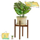 1000円OFFクーポン フラワースタンド 竹製 花台 鉢スタンド 観葉植物 台 プランター プラントスタンド 屋外室内 プランター プラントスタンド ポット ...