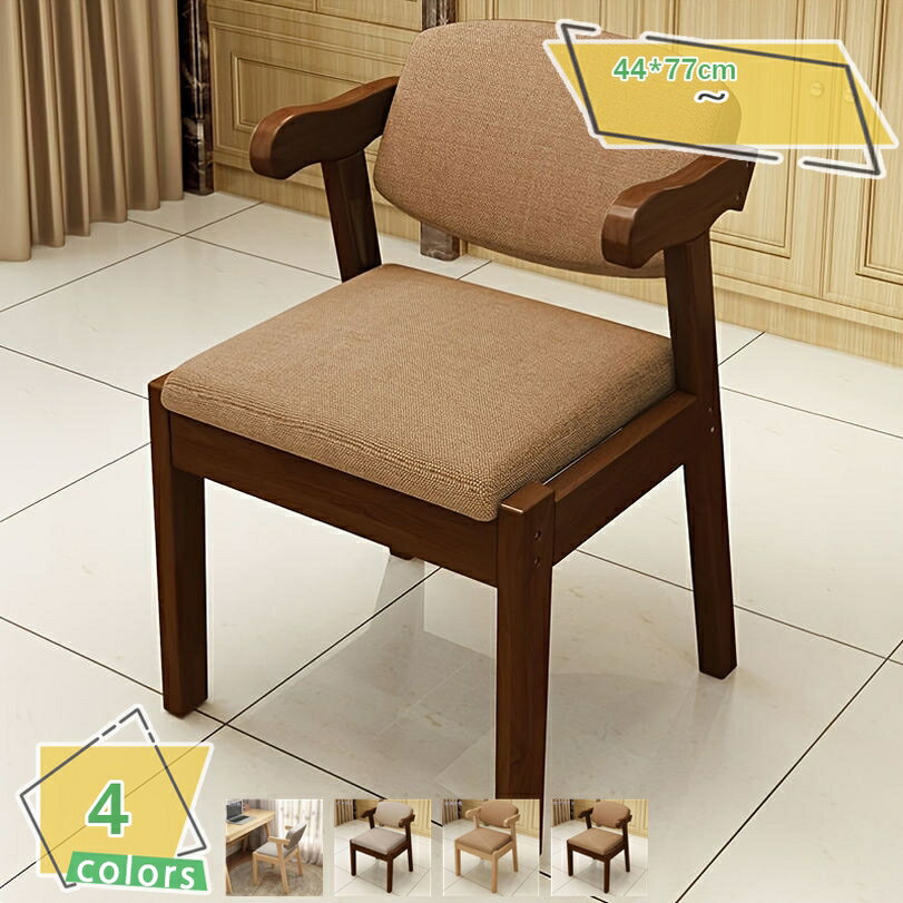 1000円OFFクーポン ダイニングテー