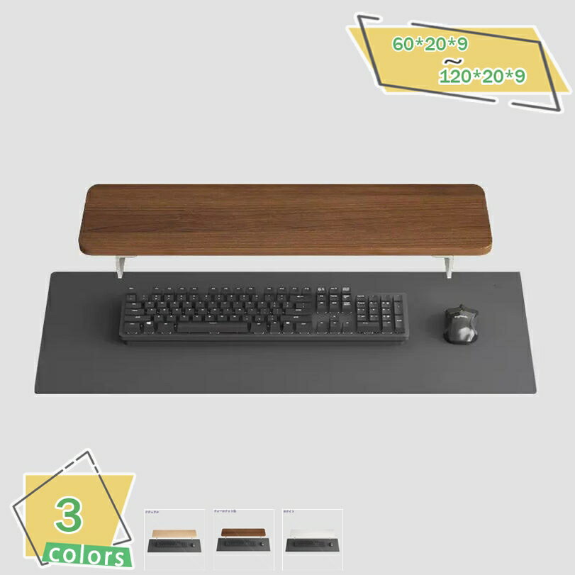 1000円OFFクーポン モニター台 木製 ディスプレイ台 モニタスタンド コンピュータモニタースタンド 机上台 パソコン台 キーボード収納 机上台 モニター台 パソコン台 モニタースタンド モニター台 机上台 1段式 モニタースタンド ディスプレイ台 RaogtCYU
