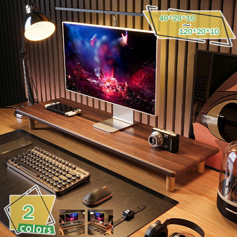 1000円OFFクーポン モニタースタンド 木製 パソコンスタンド ノートパソコンスタンド オフィス 会社 書..